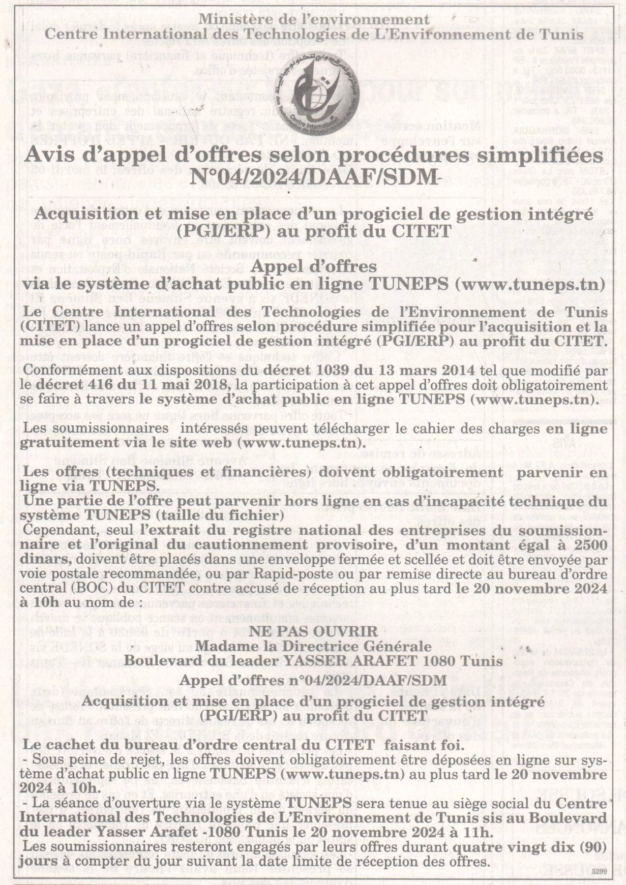 Avis  d’appel d’offres selon procédures simplifiées N°04/2024/DAAF/SDM | 