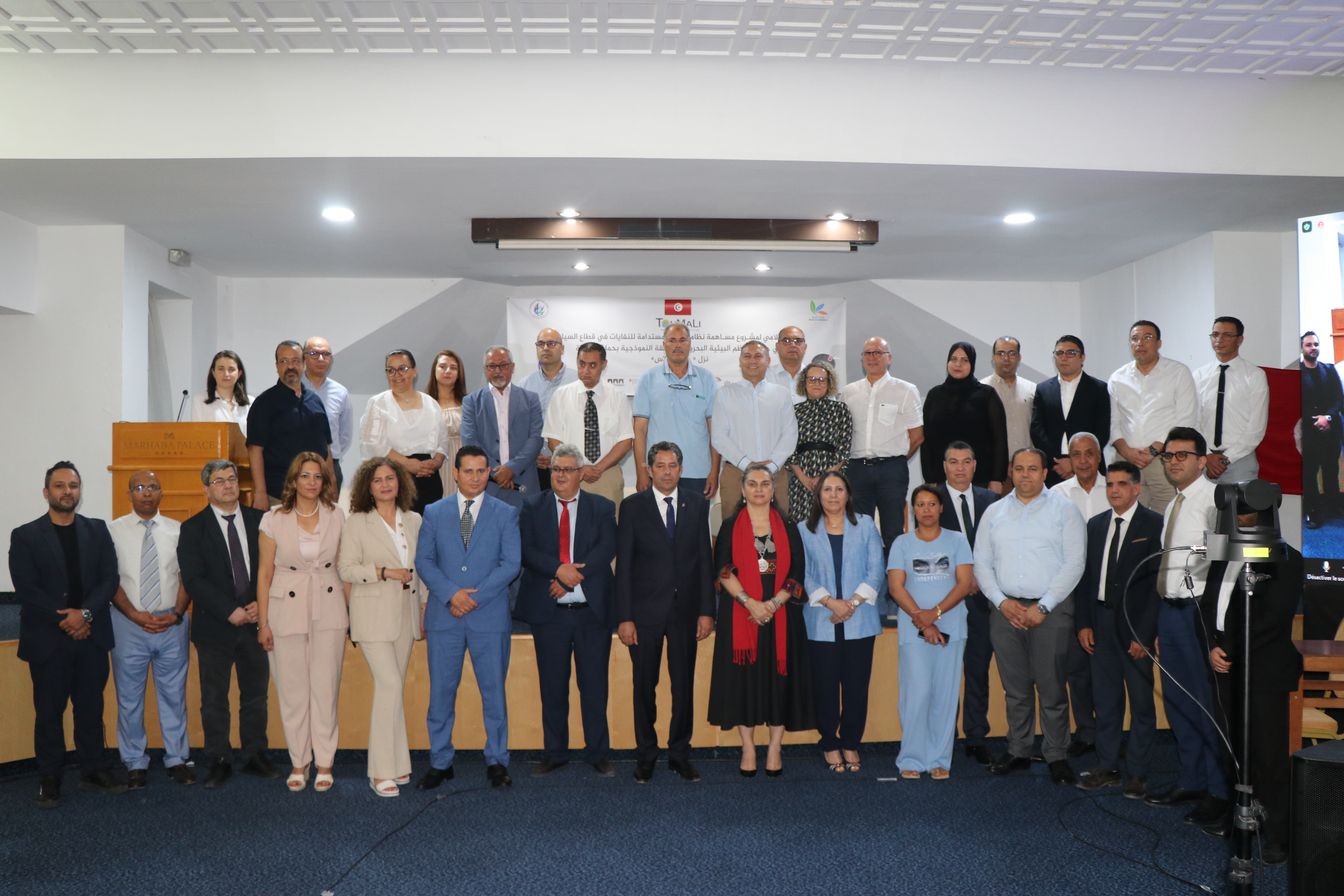 Workshop Mise en Œuvre des Concepts TouMaLi Zone Pilote d’Hammam-Sousse le 20 juin 2024 | 