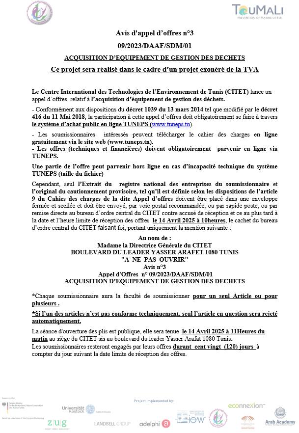 Avis d'appel d’offres n°3 09/2023/DAAF/SDM/01 ACQUISITION D’EQUIPEMENT DE GESTION DES DECHETS Ce projet sera réalisé dans le cadre d’un projet exonéré de la TVA | 